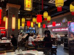 -小龙坎火锅(仓山万达店)