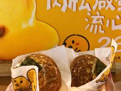 -西树泡芙(静安大悦城店)
