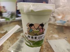 -椰语堂·海南清补凉(中山骑楼店)