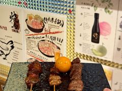 -大米·京都小酒馆·炭烧海鲜·烧鸟(龙口东路店)
