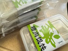 -满凤楼·苏式糕点