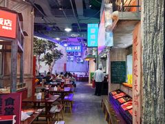 大堂-CITY MART城市集市·里弄(北外滩来福士广场店)