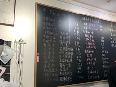 -啡语