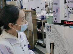 -茶百道(花城汇中区店)