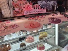 -哈根达斯(滨江店)