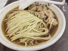 -蒋家桥饺面店(四望亭路店)