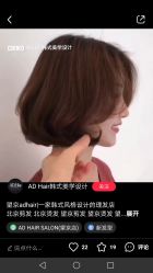 -八佰伴8008星级形象店