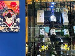 -将太无二·北美传奇寿司(瑞士公寓店)