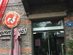 门面-Mammamia意大利餐厅(阳春巷店)