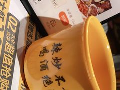 -喝丢一只鞋辣炒海鲜小烧烤(三八广场店)