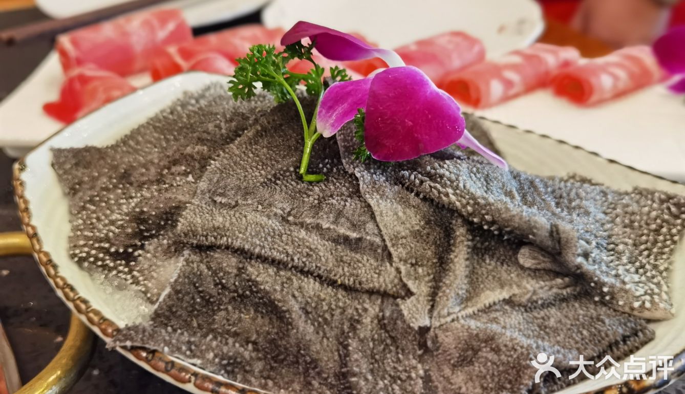 朝天门火锅