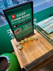 -青稚护手霜QINGZHI