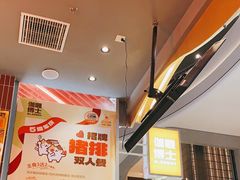 -伽喱博士 Dr.CURRY咖喱饭(太阳宫咖喱店)