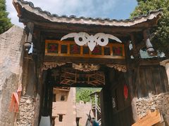 -萝卜寨羌文化生态旅游区