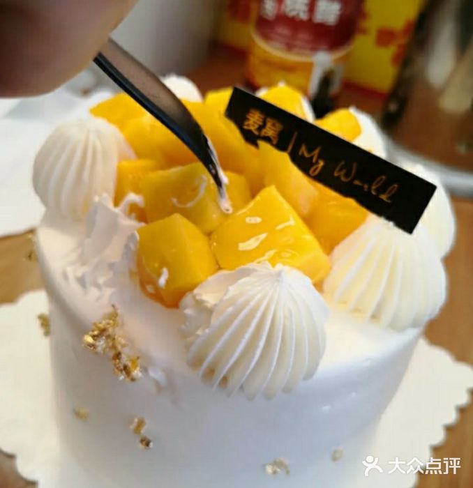 麦窝烘焙(永定区店)图片
