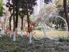 -成都市活水公园