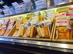 -古来思鱼饼