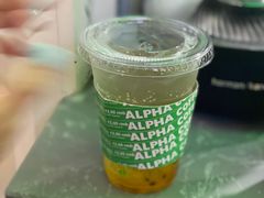 -ALPHA COFFEE阿尔法咖啡(虹泉路店)