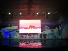 -福州罗源湾海洋世界旅游区