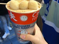 -八一路好吃街(雨田商务大厦店)