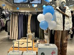 -凯德广场(学府店)