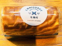 虎皮蛋糕卷-牛角村(大族广场店)