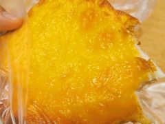 -85度C(南京龙世中心店)