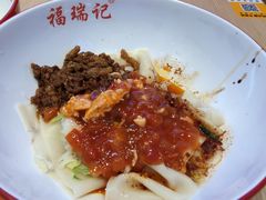 -福瑞记老孙头biangbiang面(新生路店)