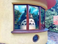 -三鹰之森吉卜力美术馆