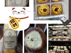 -莉莲蛋挞(日月光店)