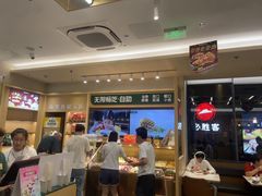 -豪客来牛排(中华城店)