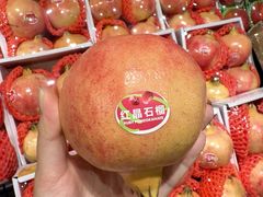 -Olé精品超市(广州太古汇店)