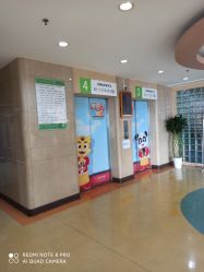 -首都医科大学附属北京儿童医院