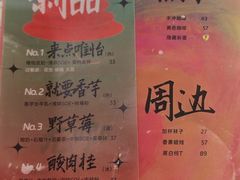 -YECLIP COFFEE黄色回形针咖啡