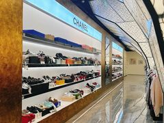 -中奢博奢展中心