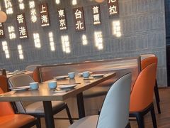 -添好运(武商MALL店)