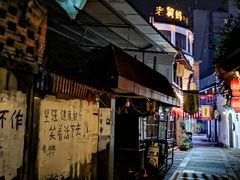 -衣裳街历史文化街区