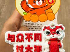 -中山大学附属口腔医院(珠江新城门诊)