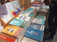 -西西弗书店·矢量咖啡(新光天地店)