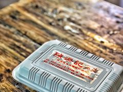 -陈添記·祖傳爽鱼皮·西关老字号(广州首店)