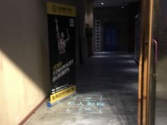 -中田·健身+普拉提(苗栗路店)