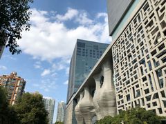 -证大喜玛拉雅中心