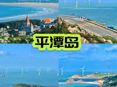 -坛南湾阿强农家乐.海鲜大排档老字号(福州地标美食店)