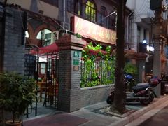 -做了不起的80后