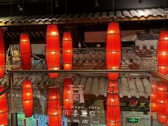 -陈麻婆豆腐(旗舰店)