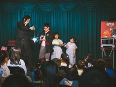 -沉浸式亲子魔术秀-魔大星爆笑小剧场