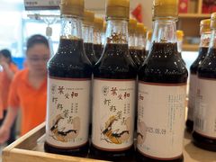 -长发西饼(临顿路店)