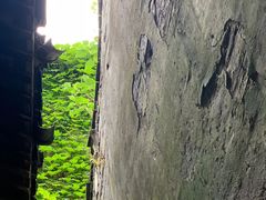 -书隐楼