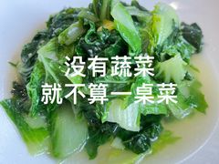 -乡亲鹅肉城(吴江店)