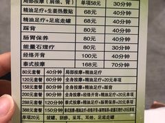 -兴芮温泉度假区